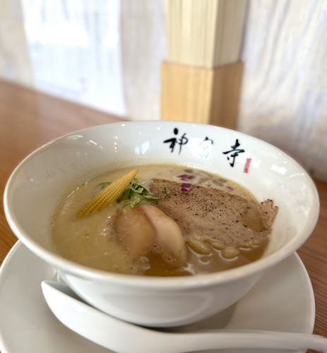 二層泡鶏白湯 神宮寺 - 小牧市