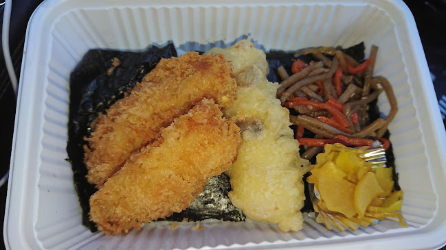 Comentarii opinii despre べんとう家ごはんごはん 伏古店