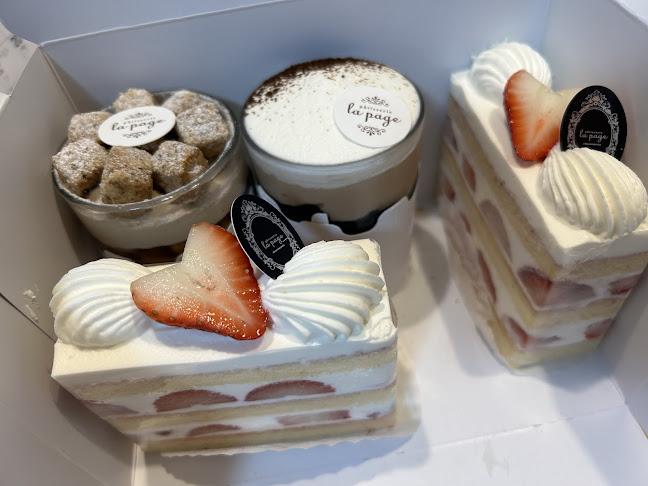 パティスリー ラパージュ - 市川市