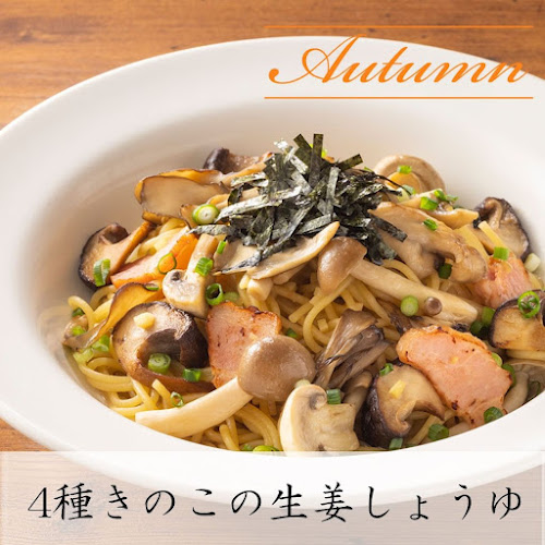 ポポラマーマ 妙典駅前店 - 飲食業