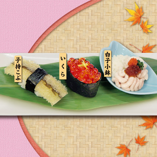 Comentarii opinii despre すしざんまい 匠銀座6丁目店