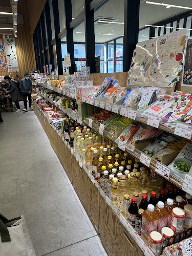 Comentarii opinii despre JAファーマーズマーケット とさのさと