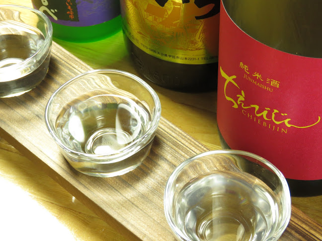 Opinii despre 食と酒 吟と听 (ぎんときん) în 長野市 - 飲食業