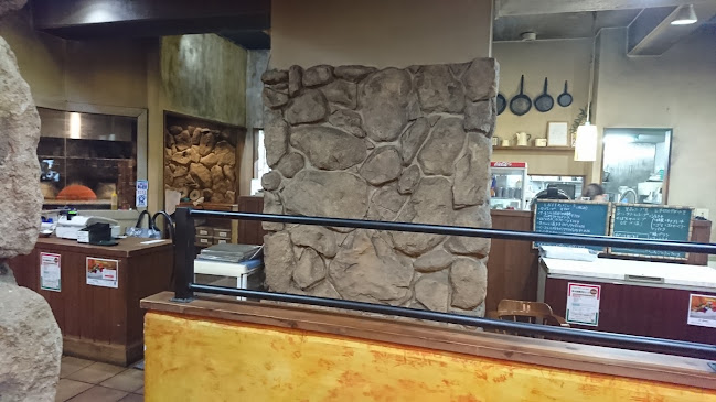 アルフォルノ - 京都市