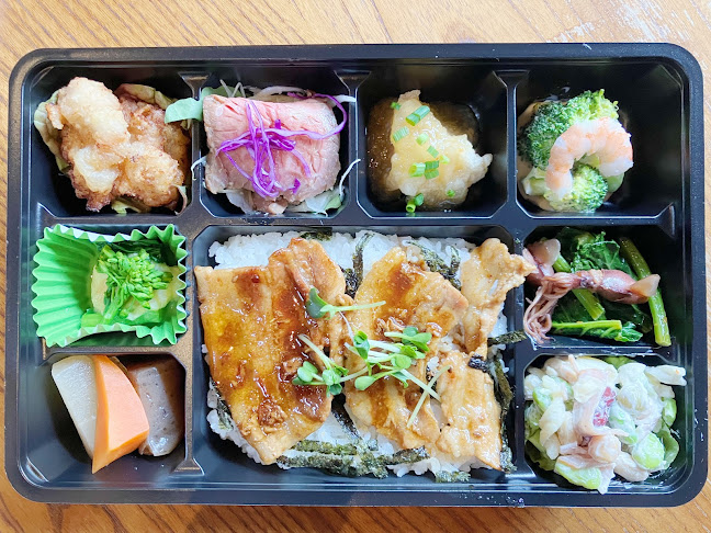 Comentarii opinii despre ばっちゃの台所