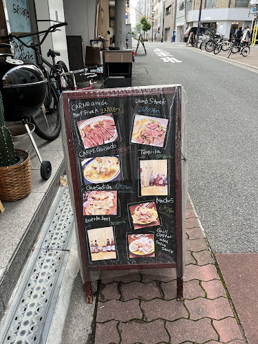 Opinii despre CARNE asaeda în 大阪市 - 飲食業