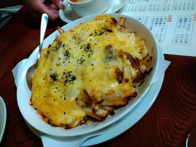 〒792-0017 愛媛県新居浜市若水町１丁目８−１