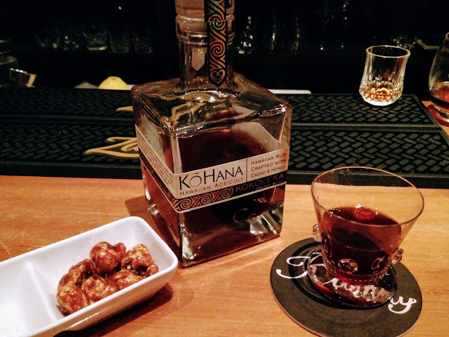 Opinii despre Bar Rummy în 福岡市 - 飲食業