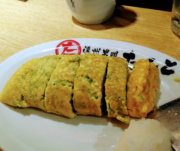 遠州男唄 濱松たんと本店 - 飲食業