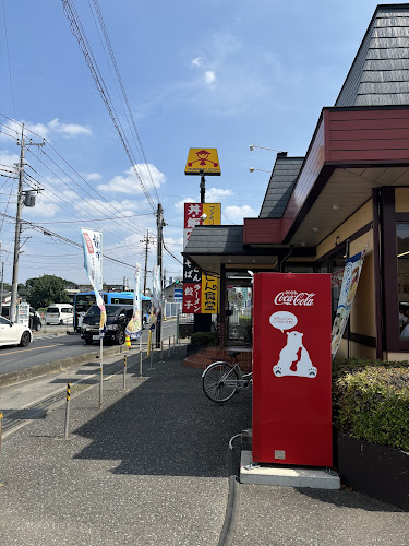 〒352-0024 埼玉県新座市道場２丁目１−４