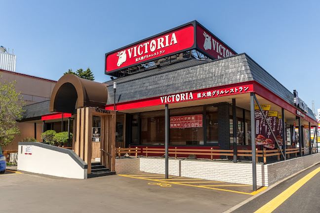 〒004-0053 北海道札幌市厚別区厚別中央３条４丁目５−２２