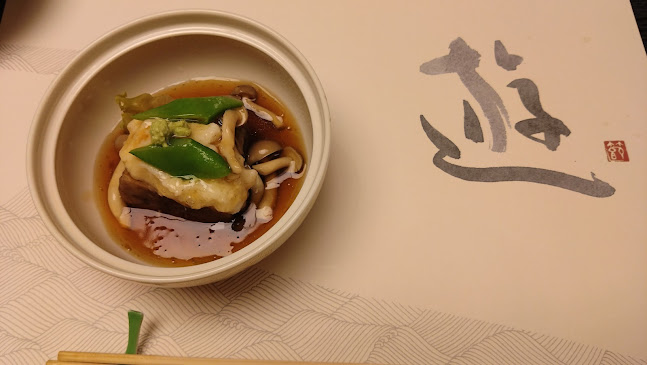 〒010-0001 秋田県秋田市中通１丁目３−５ 7F