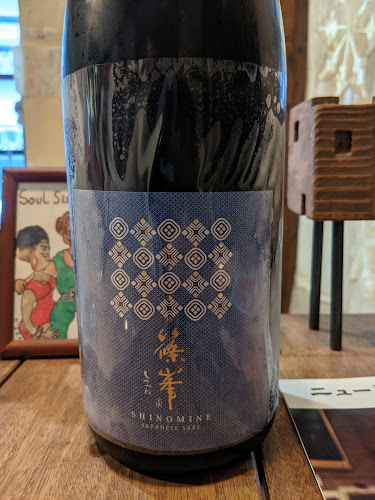 〒543-0014 大阪府大阪市天王寺区玉造元町４−８