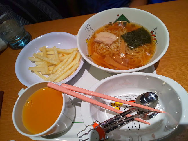 〒273-0107 千葉県鎌ケ谷市新鎌ケ谷３丁目１−１