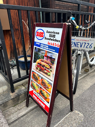 Comentarii opinii despre SUBSサンドイッチストア