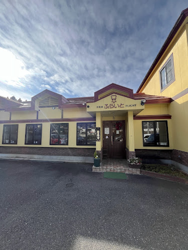 洋食屋ふらいと - 飲食業