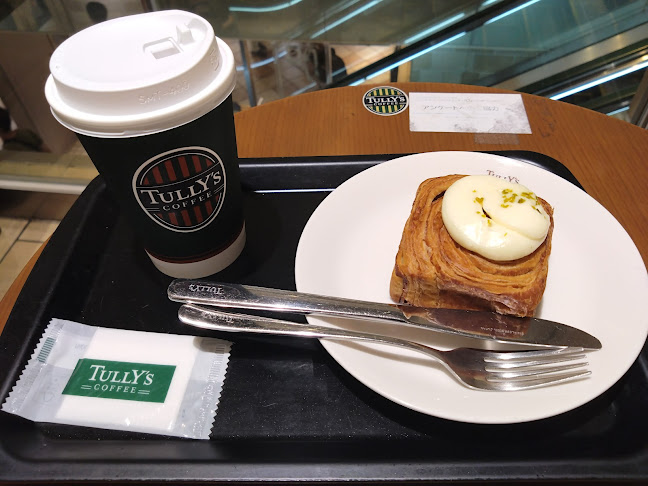 〒180-0003 東京都武蔵野市吉祥寺南町１丁目１−２４ アトレ吉祥寺東館 2F