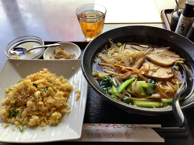 陳家菜房 - 世田谷区