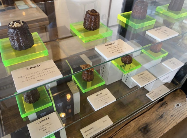 Comentarii opinii despre mart(s)