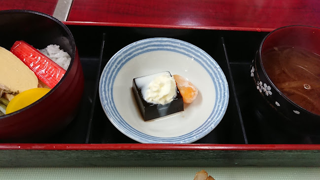 Opinii despre きたがわ în 名古屋市 - 飲食業