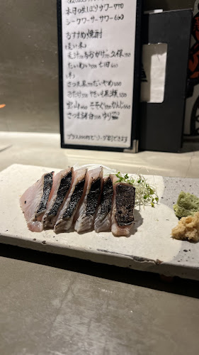 鉄板 轟 - 名古屋市