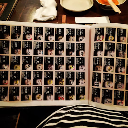 Opinii despre 信州地酒と旨い肴shinsyu 季野鼓 în 長野市 - 飲食業