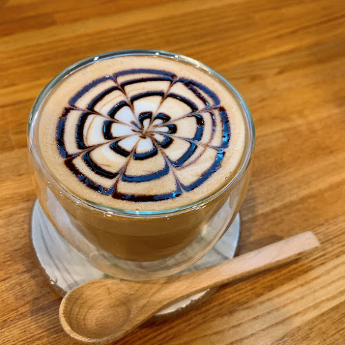 自家焙煎 有枝珈琲 (コーヒー豆販売) - 八戸市