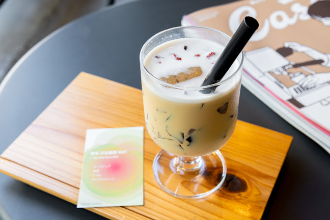 〒380-0824 長野県長野市南長野南石堂町１４２３−５