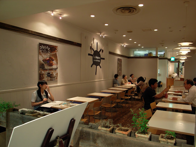 ラ・メゾン アンソレイユターブル アトレマルヒロ店