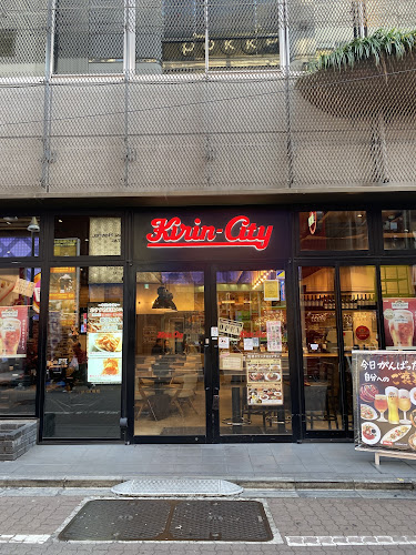 キリンシティ 上野店