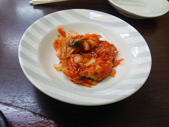 Comentarii opinii despre きんの蛸