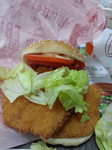 Opinii despre マクドナルド 池下店 în 名古屋市 - 飲食業