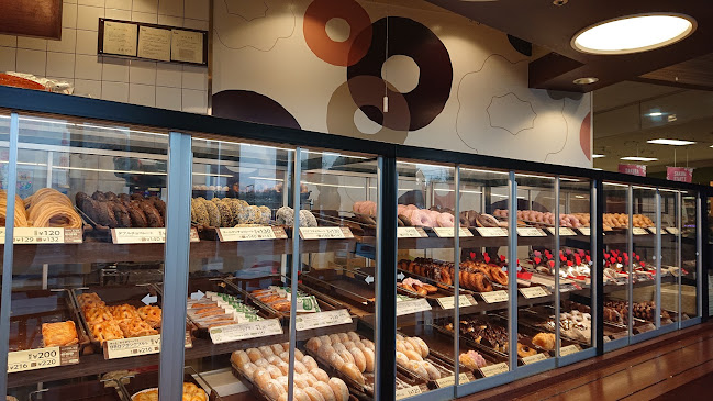 Comentarii opinii despre ミスタードーナツ イオン仙台中山ショップ