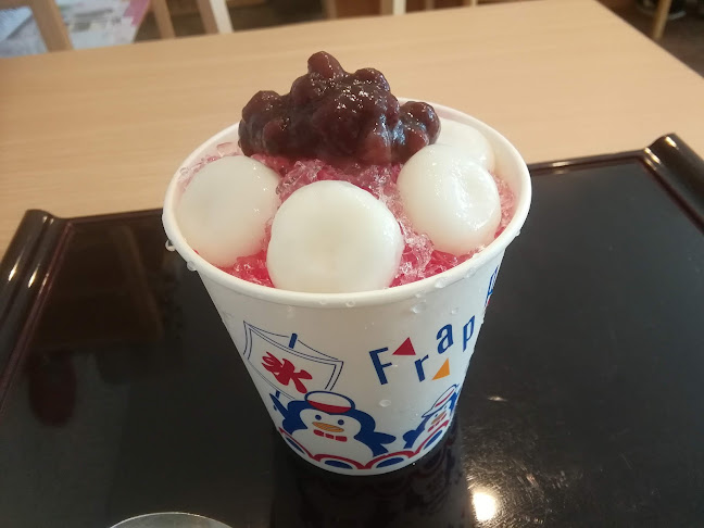 〒413-0021 静岡県熱海市清水町７−１６