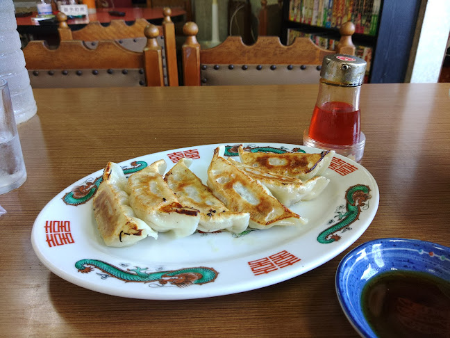 Comentarii opinii despre 香蘭