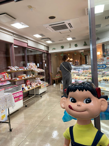 不二家 伏見店 - 京都市