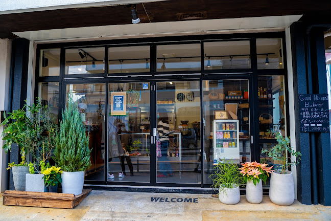 Good morning Bakery - 飲食業