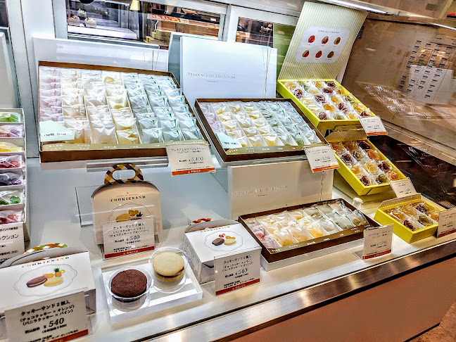 Opinii despre 彩果の宝石 高松三越 în 高松市 - 飲食業