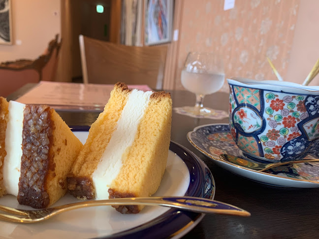 〒850-0931 長崎県長崎市南山手町４−３