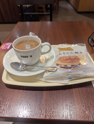 ドトールコーヒーショップ 新小岩ルミエール店 - 飲食業