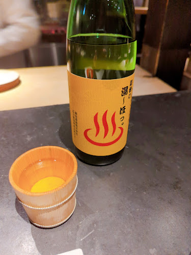 東山和今 - 金沢市