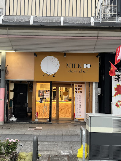 ミルクドドレイク名古屋桜山店