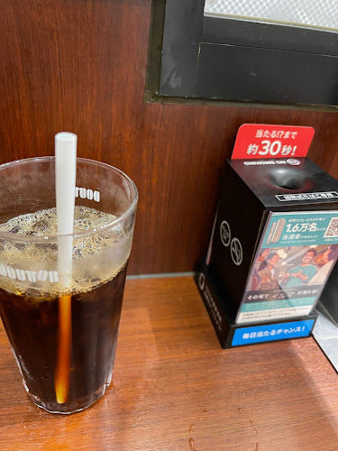 Opinii despre ドトールコーヒーショップ 上野御徒町中央通り店 în 台東区 - 飲食業