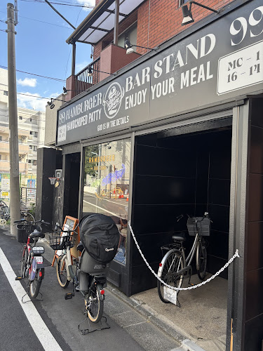 〒152-0001 東京都目黒区中央町１丁目１６−１４