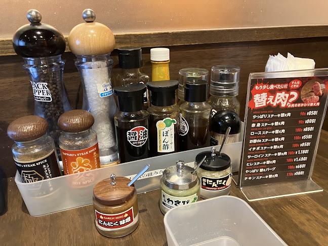 〒574-0046 大阪府大東市赤井１丁目１３−１ ポップタウン住道１番館 1階