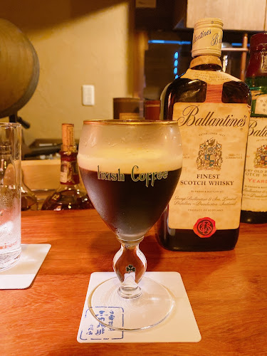 自家焙煎 王田珈琲専門店