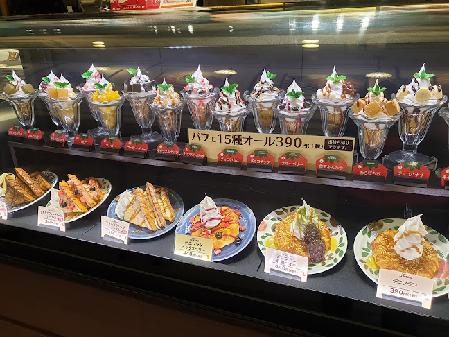 サンマルクカフェ 目黒西口店 - 飲食業