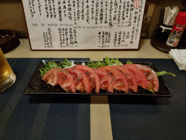 〒605-0079 京都府京都市東山区 大和町大路四条川端上常盤171