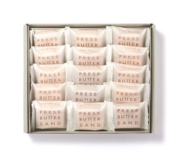 Comentarii opinii despre PRESS BUTTER SAND 福岡空港店