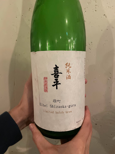 Comentarii opinii despre 海鮮酒場 とっちゃば